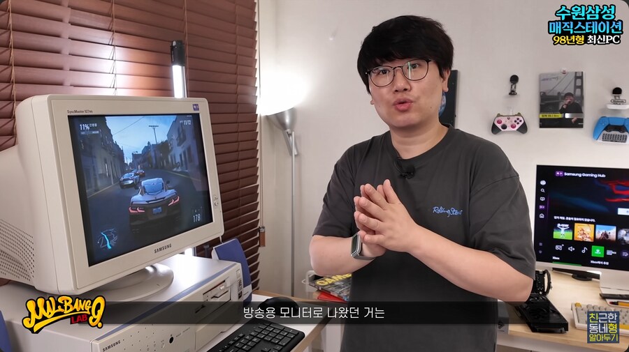 CRT 모니터가 아직도 수요가 있는 이유_8.png