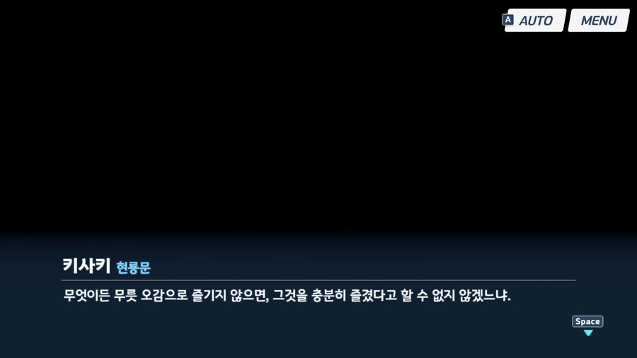 블루아카) 내게 다가오지 말란말이다!!_15.jpg