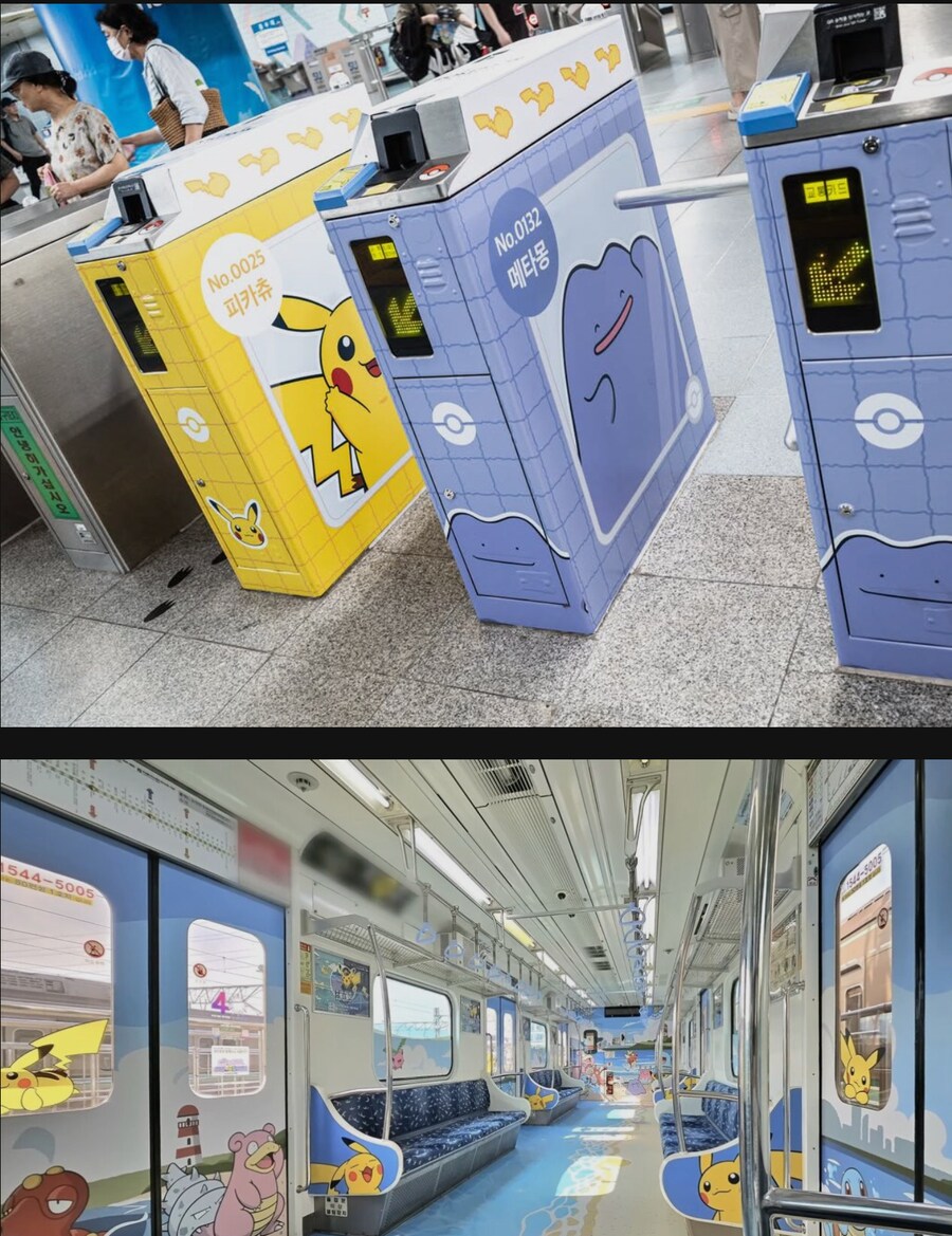 실시간 부산 지하철 근황...(feat.포켓몬)_2.png
