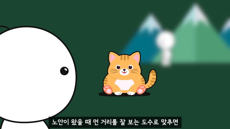 안과 의사들이 안경을 쓰는 이유.jpg_18.png
