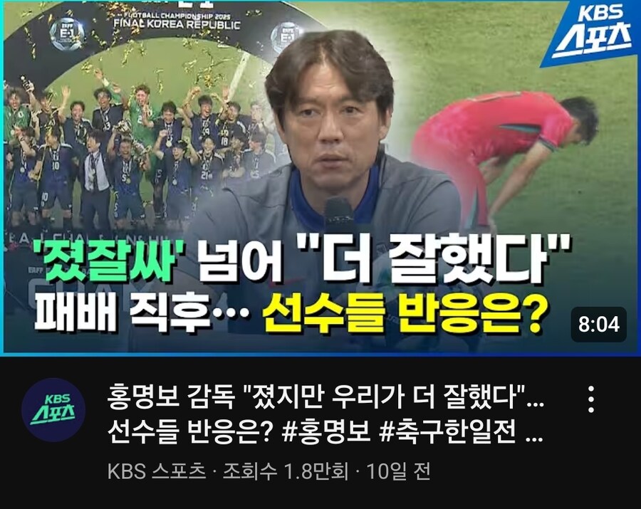 ??? :호날두를 이해할 수가 없다_2.jpg