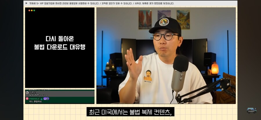 전문가, "토렌트 유행은 당연한 일"_1.jpg