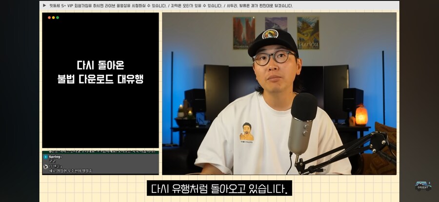 전문가, "토렌트 유행은 당연한 일"_5.jpg