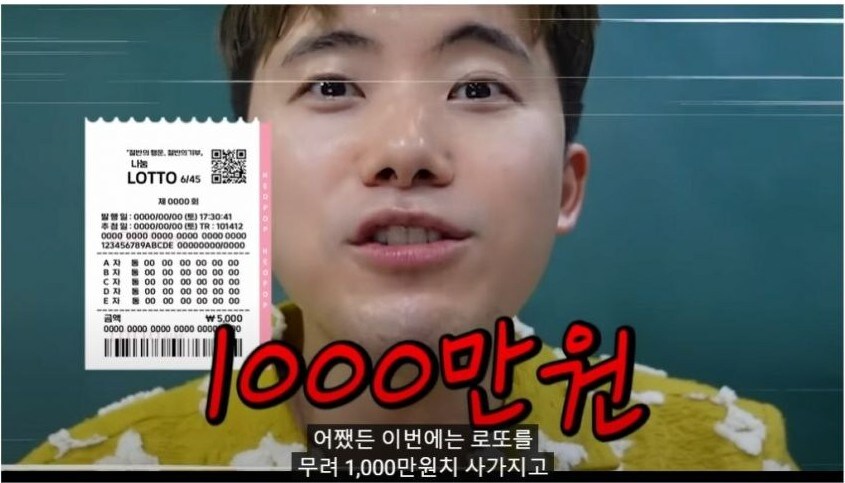 루리웹 광고 링크 성능 확실하고 ㅋ_2.jpg