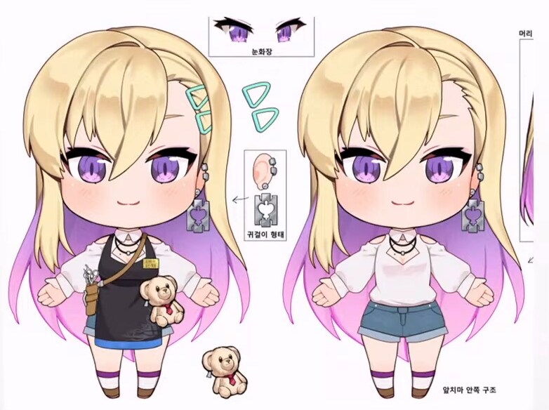 라오)소울워커) 키로메 센세가 왔다 가셨다_2.png