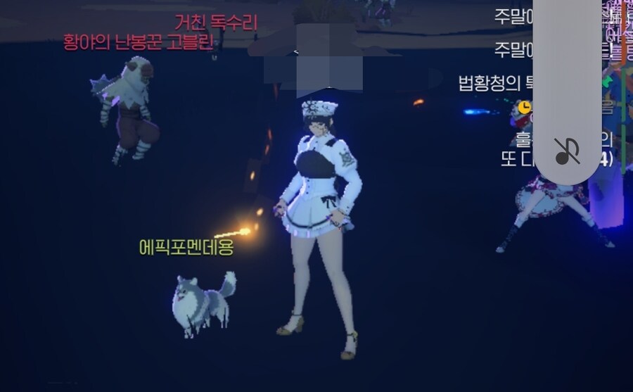 마비m)이런 버그는 또 첨 보네_1.jpg