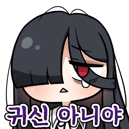 [버튜버] 저주가 무서운 야미요 부장_5.png
