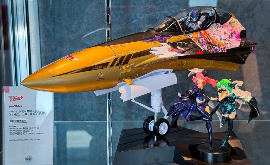 [맥스팩토리] PLAMAX 기수 컬렉션 YF-29 GALAXY SET 공개_1.jpg