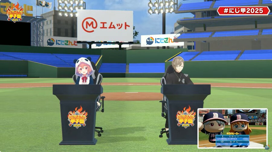 버튜버) 승자조 준결승 제2시합 종료!!_2.png