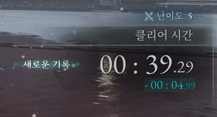 P의거짓) 원펀은 신이고 난 무적이다_1.png