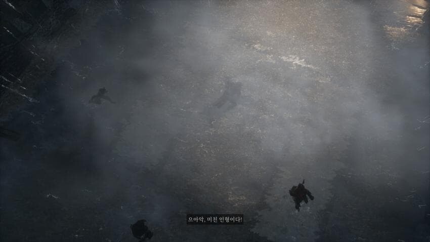 드디어 난이도 5단계 알레키노 40초의 벽을 뚫었습니다._2.jpg