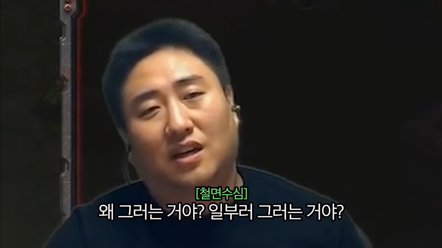 울라리가 가져온 폐해_5.jpg