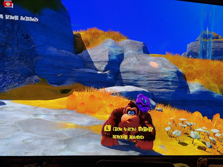 동키콩 프레임 드랍이 있긴하네요; ㅋ_1.jpg