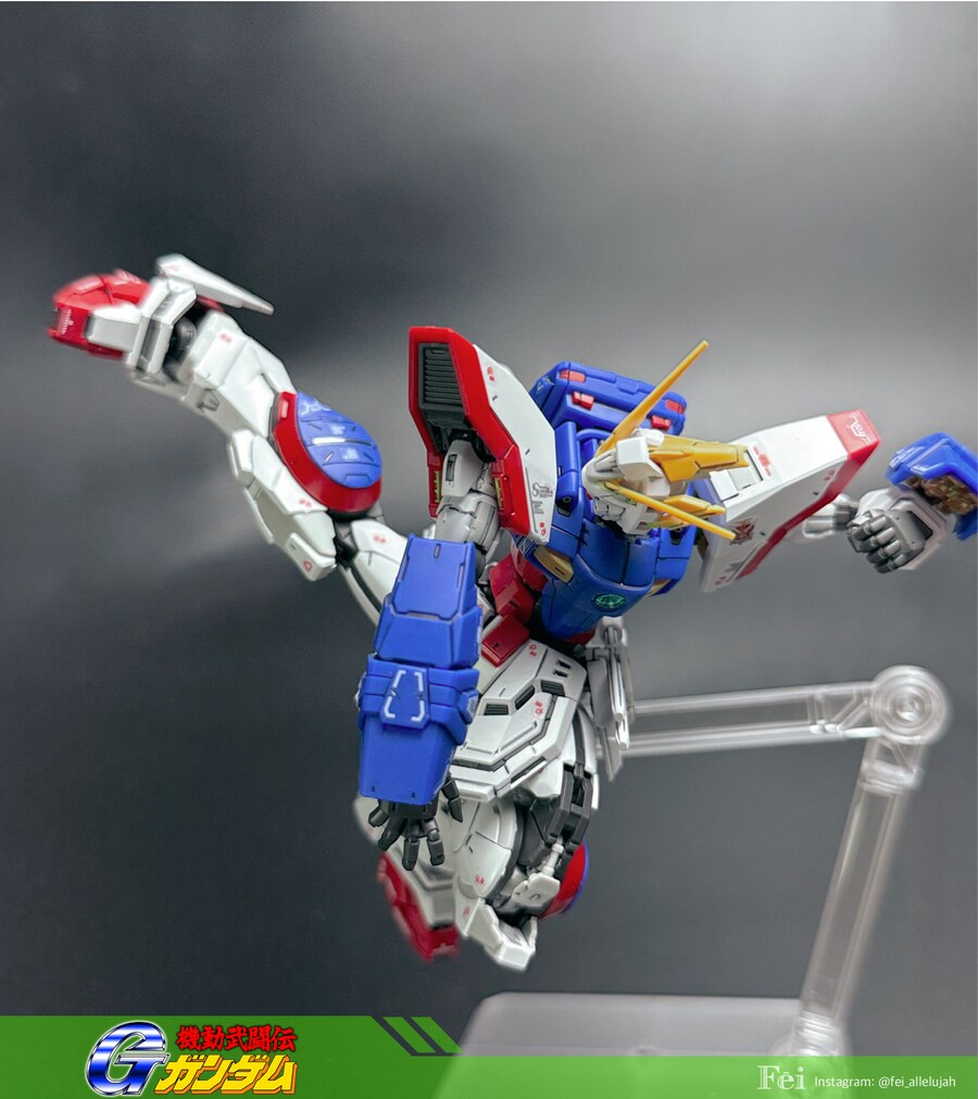 [RG] 샤이닝 건담_8.png