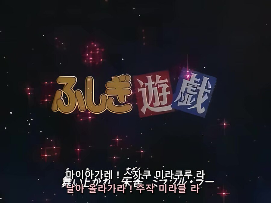 후시기 유우기) 한달동안의 빡치는 업스케일링 작업완료_6.jpg