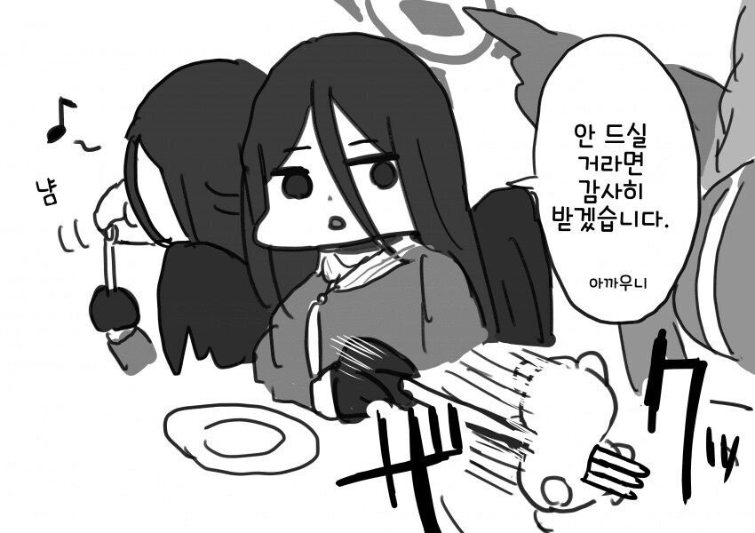 블루아카) 미네가 남겨둔 설탕 곰을 노리는 하스미_2.jpg