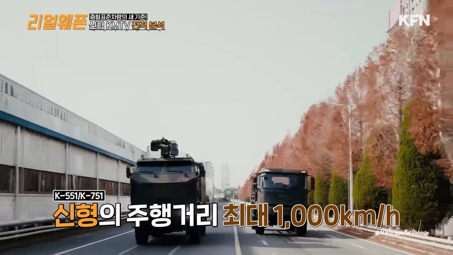 우리군 최신 군용트럭이 엄청 빨라짐_1.jpg