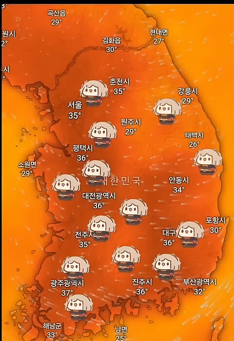 이 시간에 창문을 다 열어도 방온도가 어떻게 31도냐_1.png