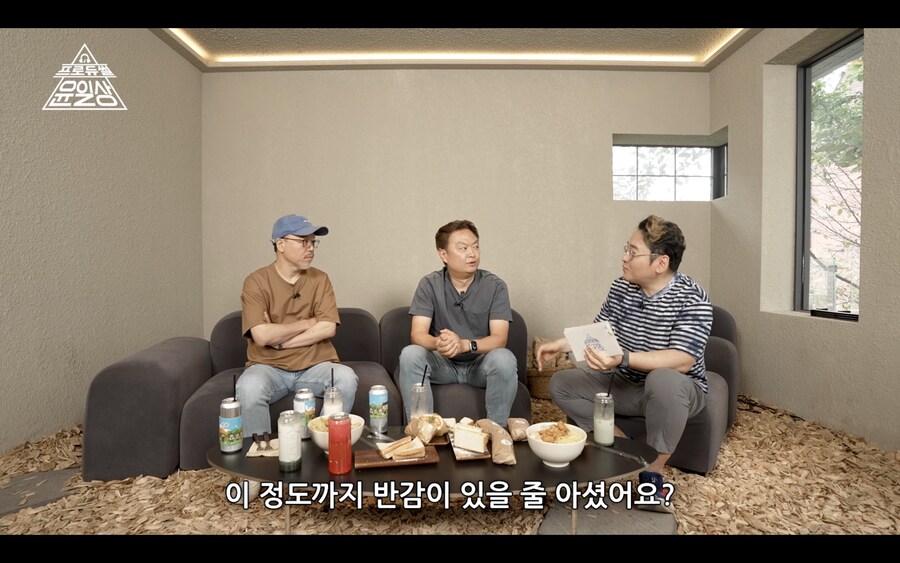 감독이 이제야 밝히는 카지노 엔딩의 비밀_1.png