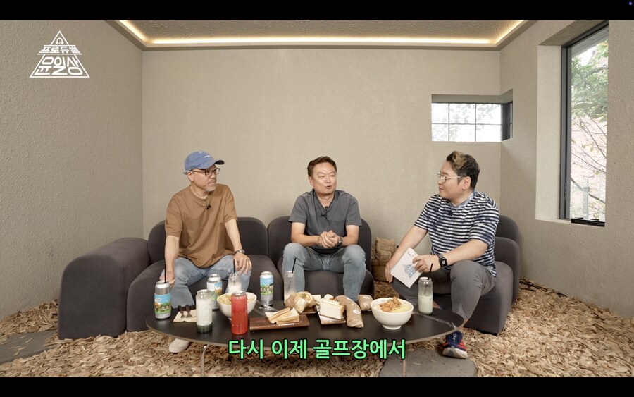 감독이 이제야 밝히는 카지노 엔딩의 비밀_5.png