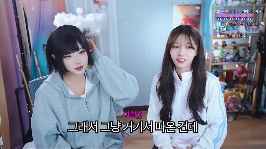 유튜브) 닉네임 때문에 오해받는 코스플레이어_6.png