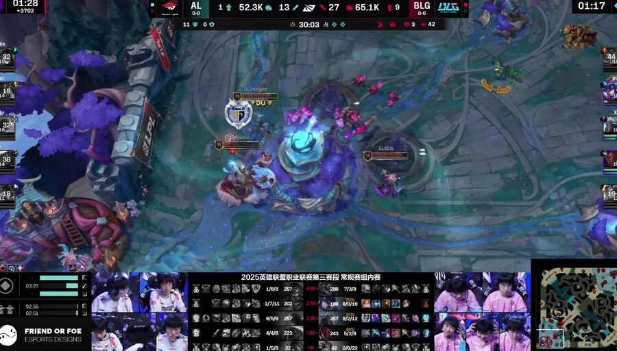 2025 MSI EWC 똥꾸릉내나는 BLG 사망_1.png