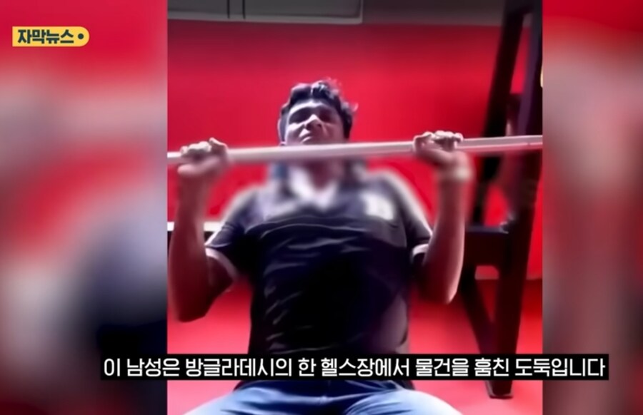 헬스장에서 도둑질하면 생기는 일_4.jpg