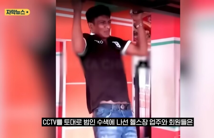 헬스장에서 도둑질하면 생기는 일_8.jpg
