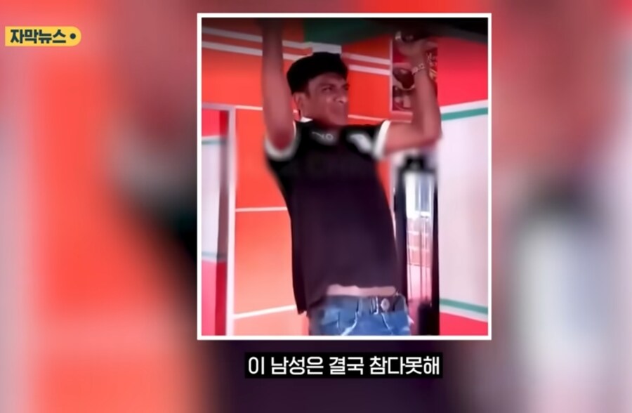 헬스장에서 도둑질하면 생기는 일_13.jpg