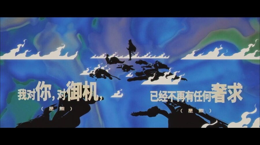 (중국서버) 명일방주 25 여름 카니발 방송 요약 (1/2)_76.jpg