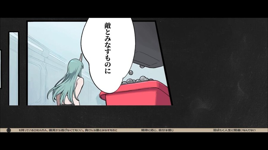 (중국서버) 명일방주 25 여름 카니발 방송 요약 (2/2)_96.jpg