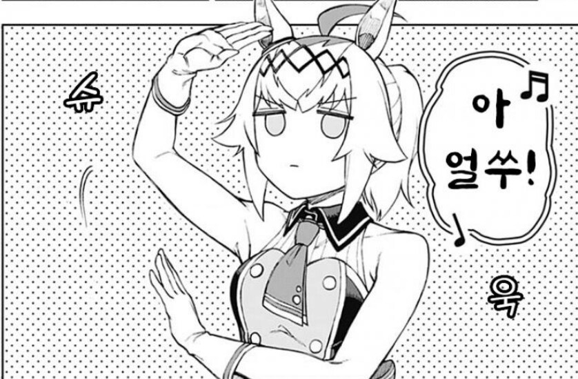 편의점 가서 먹을 거 살까_1.png