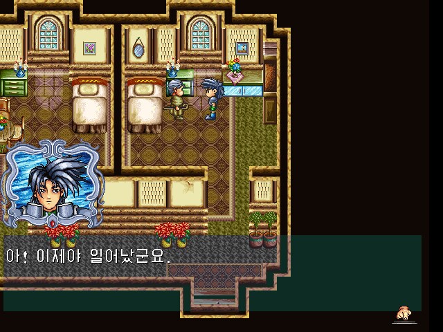 요즘 초등학생들 사이에서 유행인 국산 게임_2.png