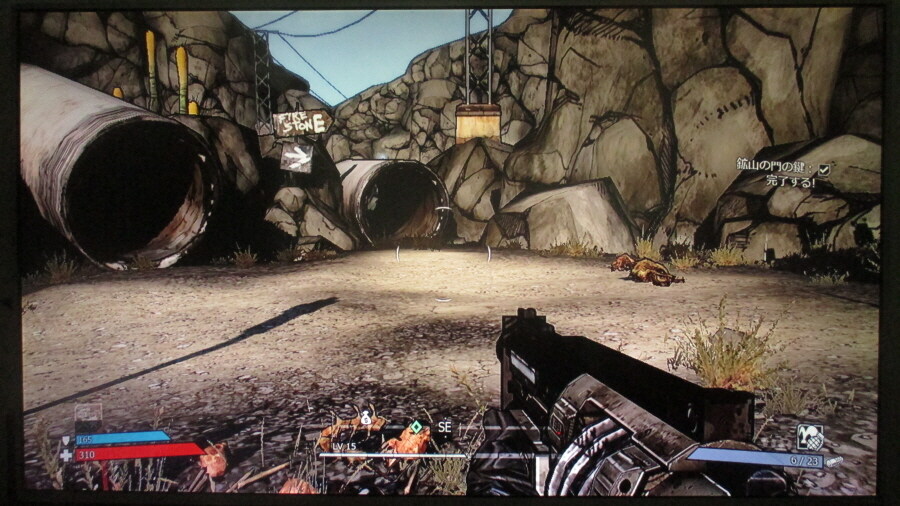 보더랜드 (4)_1.jpg