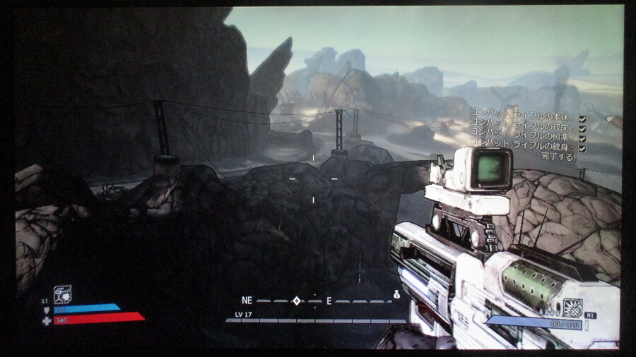 보더랜드 (4)_22.jpg