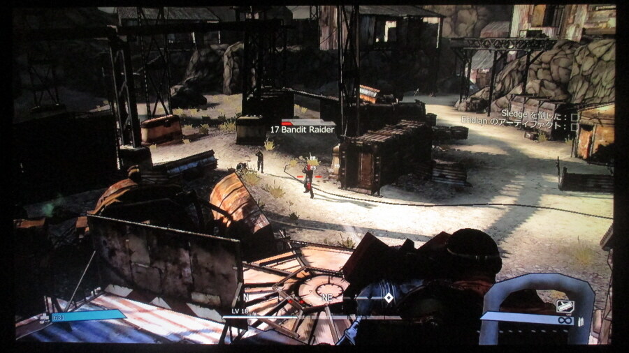 보더랜드 (4)_26.jpg