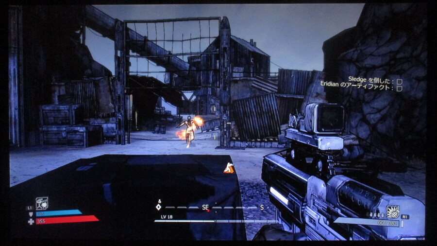 보더랜드 (4)_29.jpg