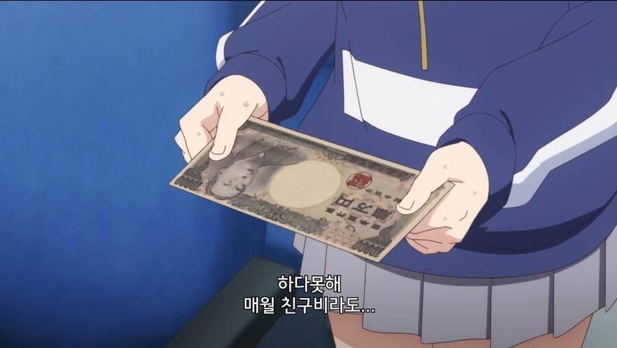 루리웹이 돈 많이 버는 이유_1.jpg