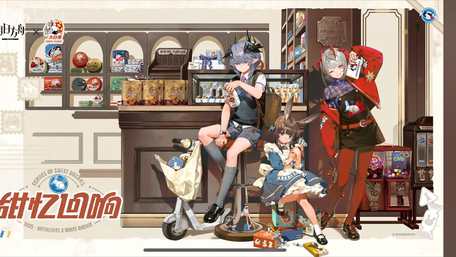 중섭) 느낌 아닌 느낌으로 7주년 여름은 미노스 일거 같네요_1.jpg