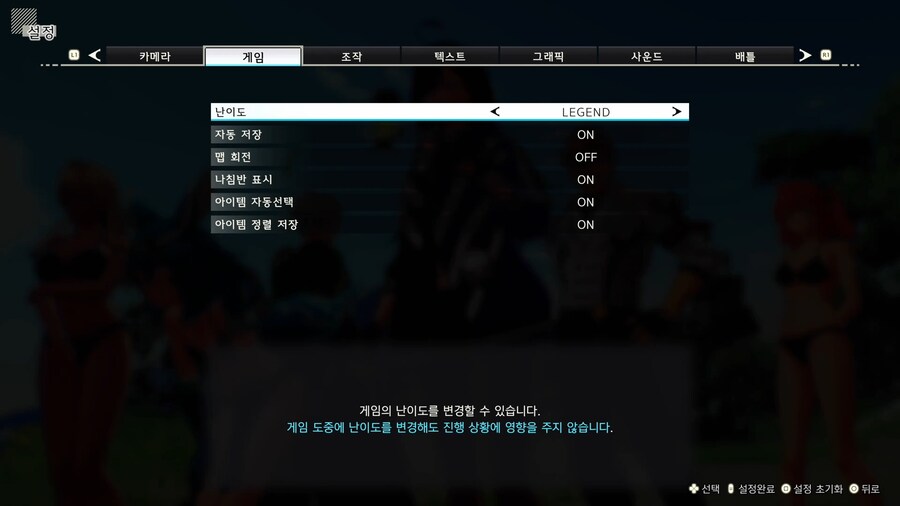 철권 콜라보 나왔다고 해서 다시 복귀했습니다._2.png