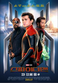 역대 MCU 영화 등급_25.png