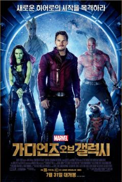 역대 MCU 영화 등급_32.png