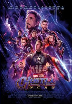 역대 MCU 영화 등급_36.png