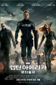 역대 MCU 영화 등급_31.png