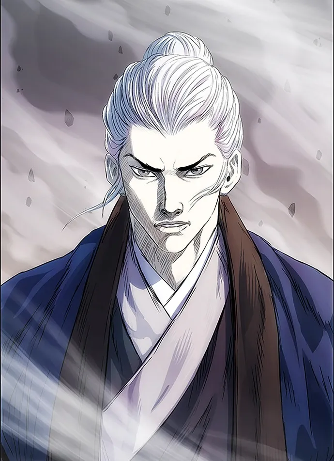 호랑이형님)최신화 스포 이번화 이령 짠하네_1.webp