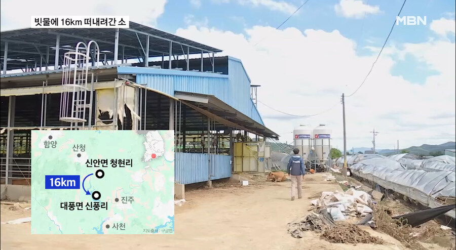폭우로 떠내려간 와츄고나두_2.jpg