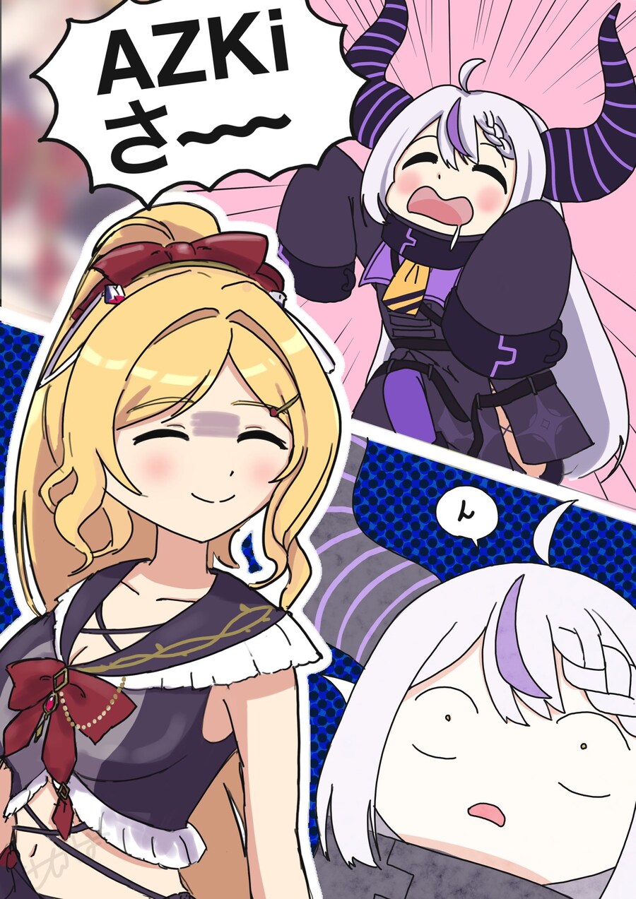 버튜버) 라프: 아즈키ㅆ...._1.png