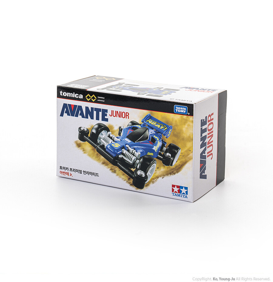 [토미카] 프리미엄 Unlimited '타미야 미니카 시리즈' 7종 리뷰_19.jpg