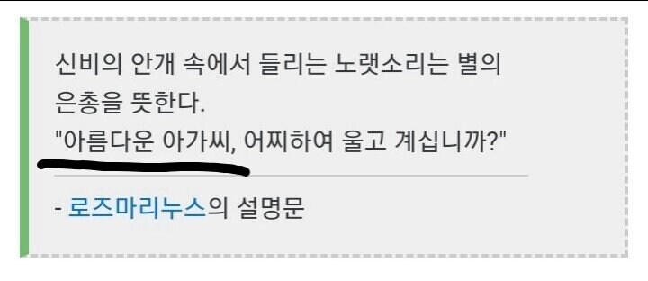 무조건 꼴잘알일 수 밖에 없는 일본 게임사.jpg_19.jpg
