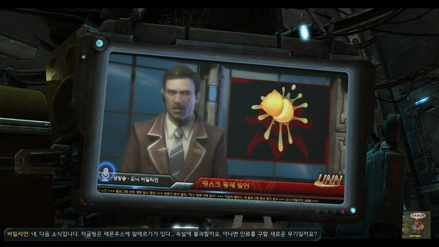 스타) 저글링은 레몬주스에 알레르기가 있다._1.jpg